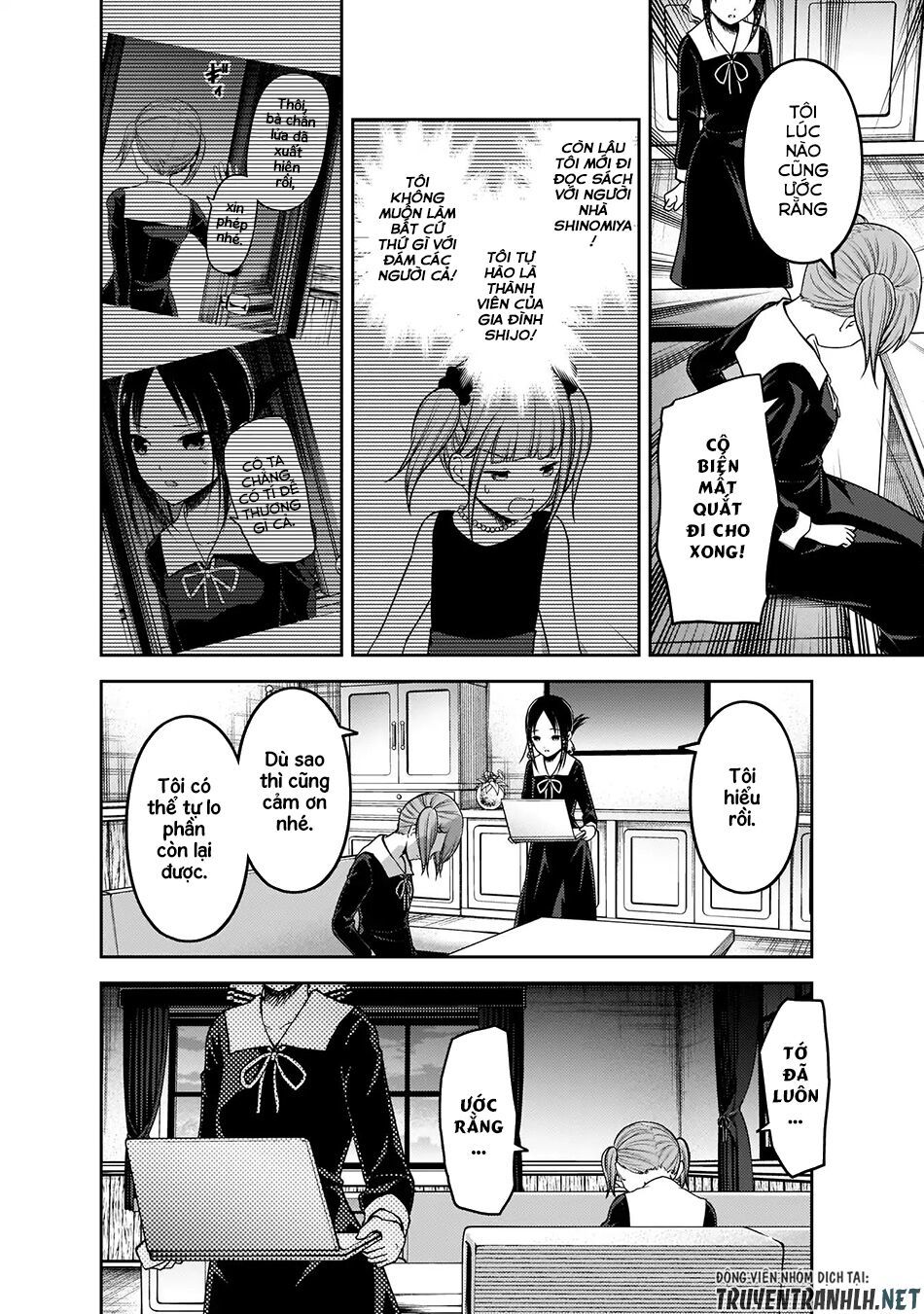 Đối Phương Phải Tỏ Tình Trước Chapter 168 - 16