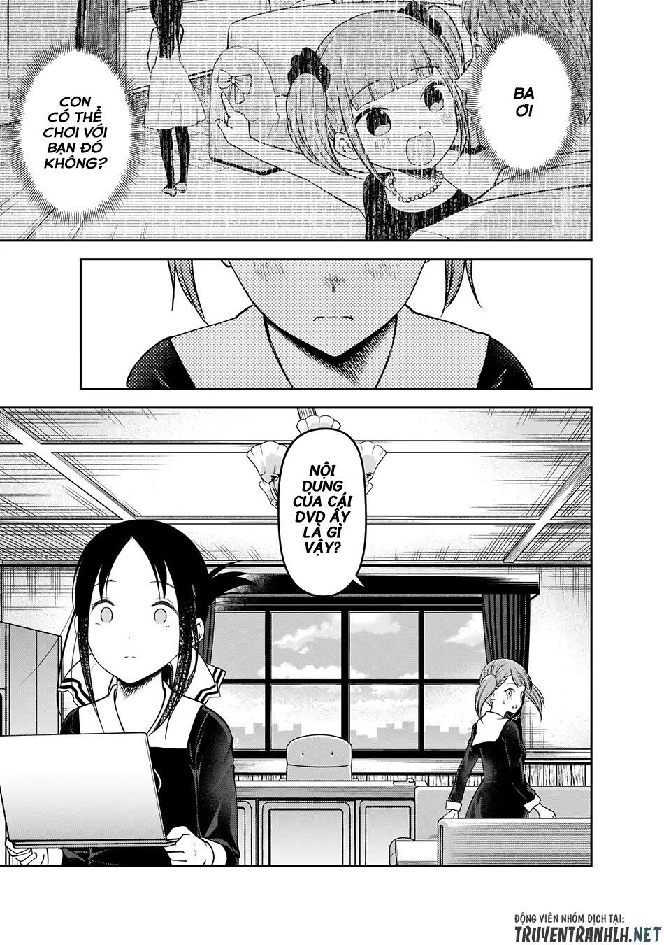 Đối Phương Phải Tỏ Tình Trước Chapter 168 - 17