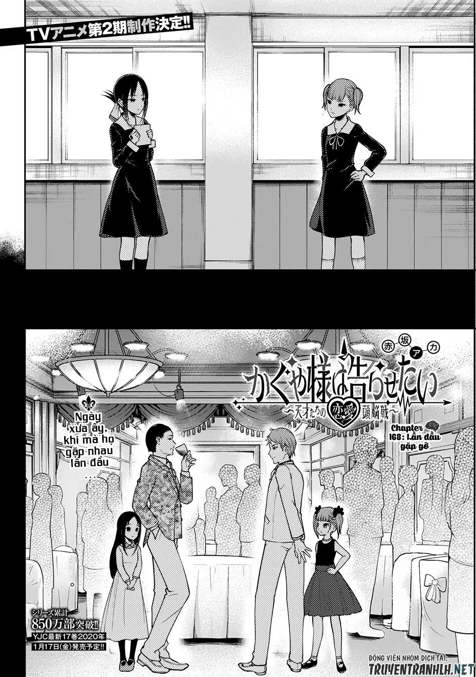 Đối Phương Phải Tỏ Tình Trước Chapter 168 - 4