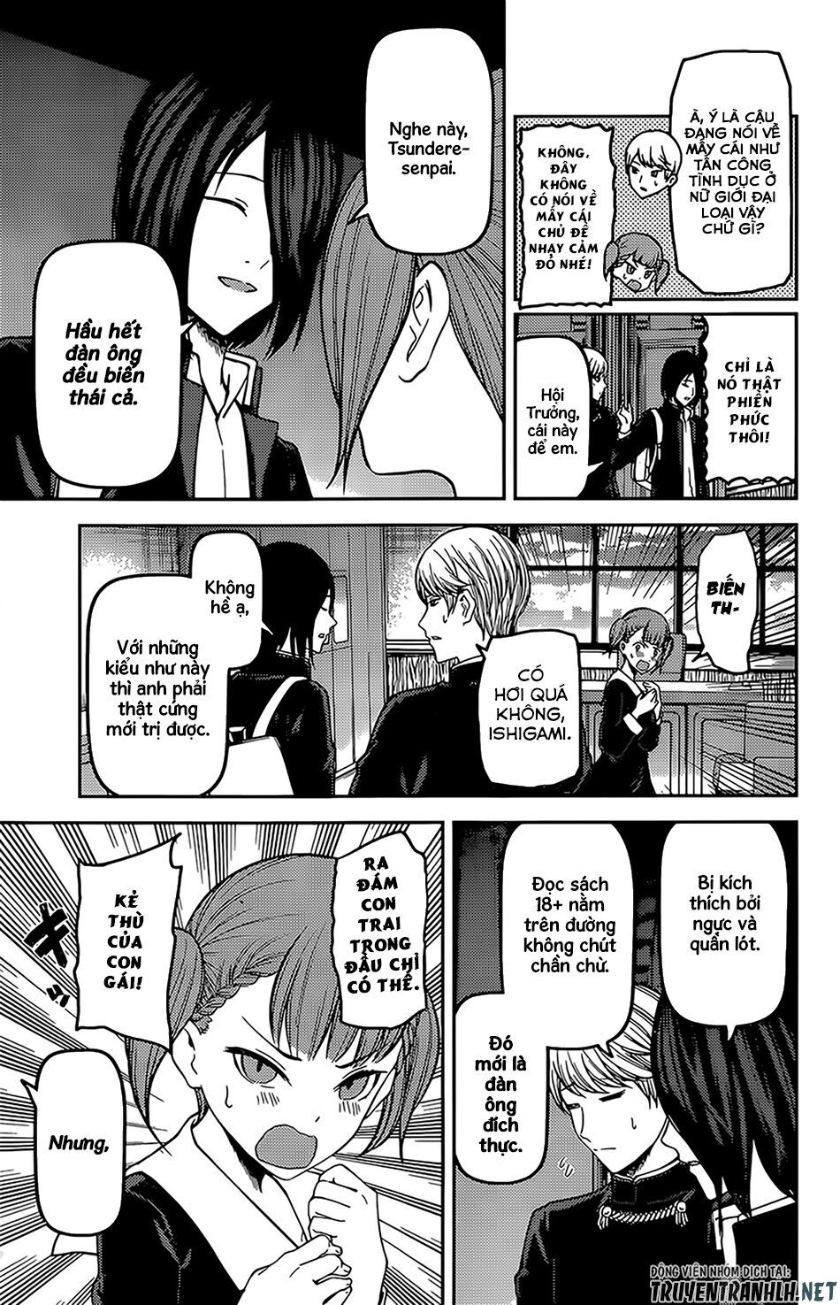 Đối Phương Phải Tỏ Tình Trước Chapter 169 - 12