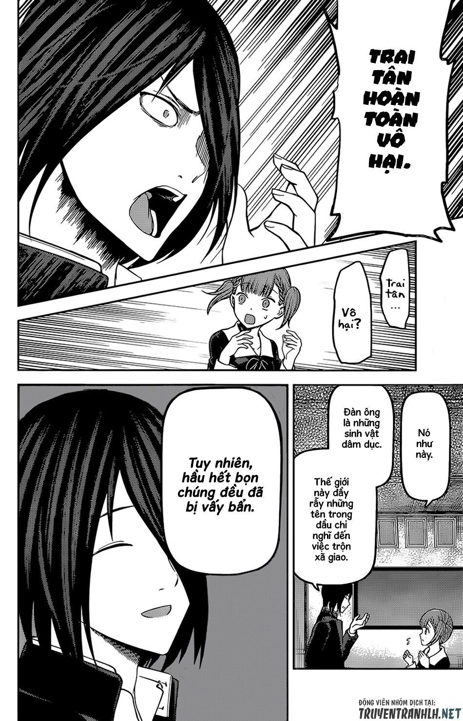 Đối Phương Phải Tỏ Tình Trước Chapter 169 - 13