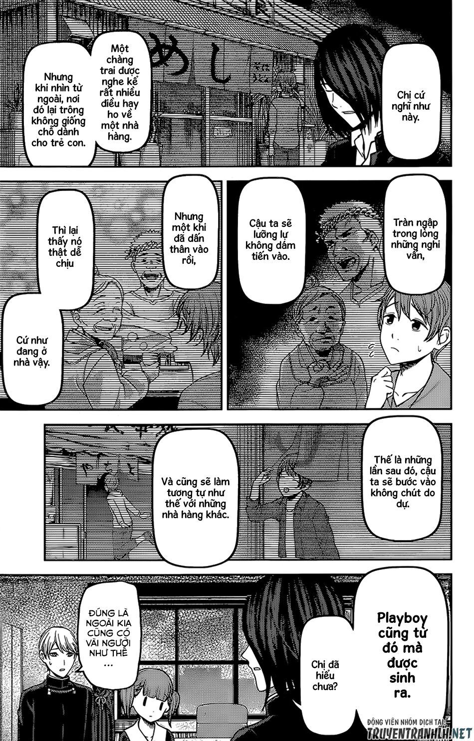 Đối Phương Phải Tỏ Tình Trước Chapter 169 - 14