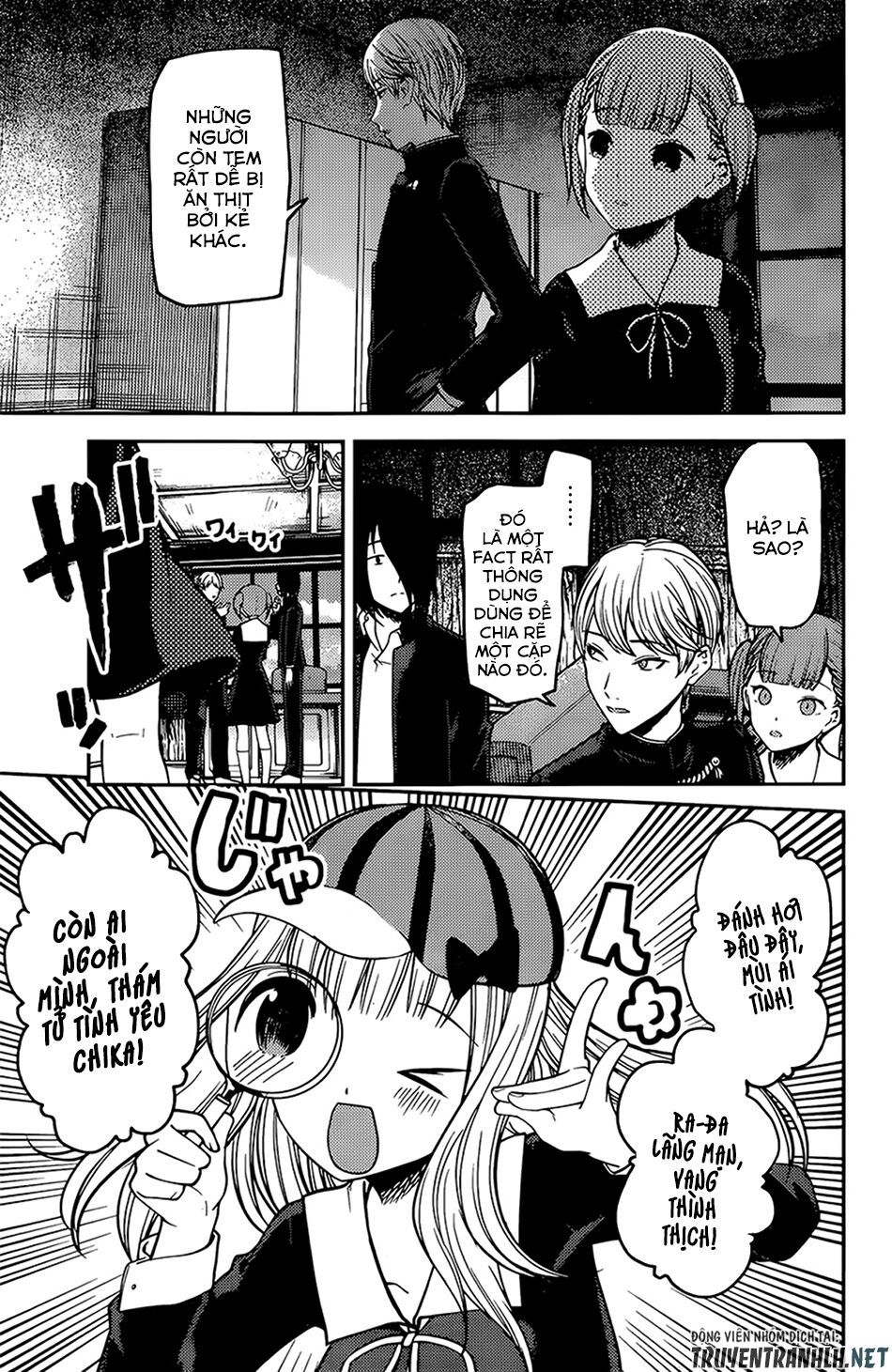 Đối Phương Phải Tỏ Tình Trước Chapter 169 - 18