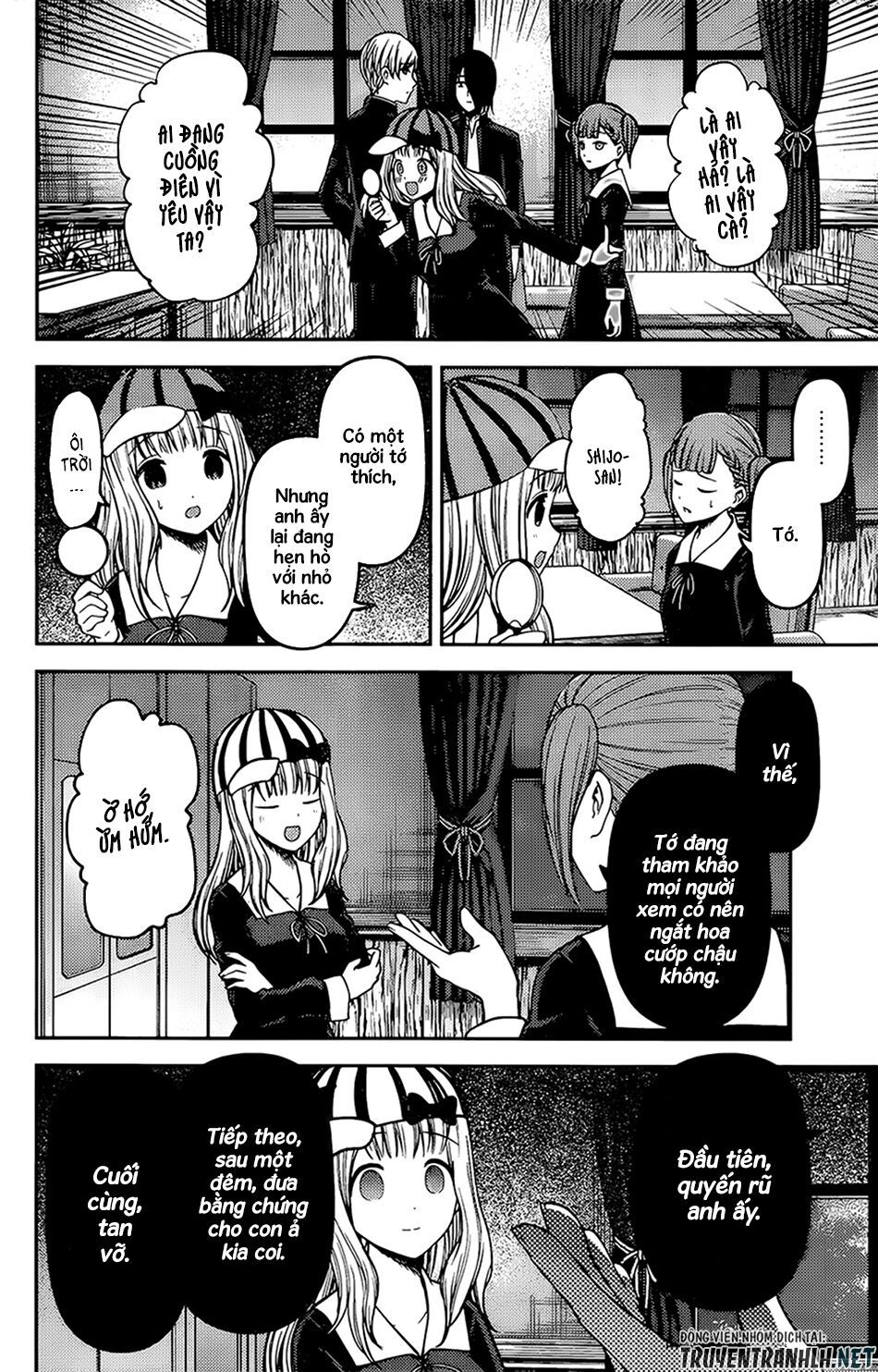 Đối Phương Phải Tỏ Tình Trước Chapter 169 - 19