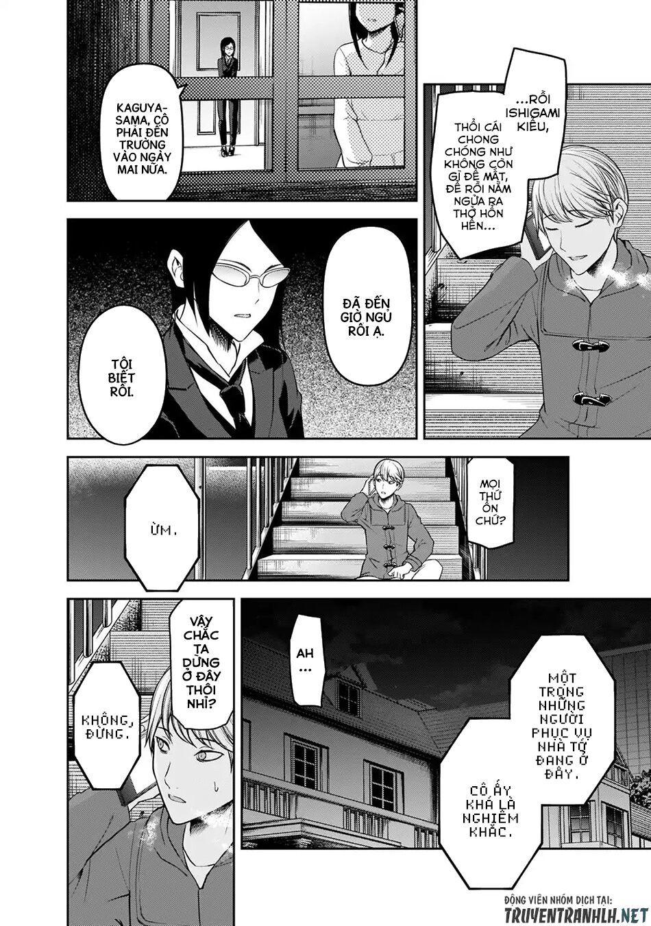 Đối Phương Phải Tỏ Tình Trước Chapter 170 - 11