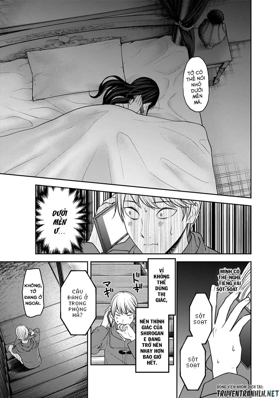 Đối Phương Phải Tỏ Tình Trước Chapter 170 - 12