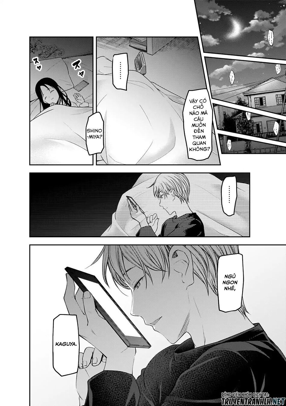 Đối Phương Phải Tỏ Tình Trước Chapter 170 - 17