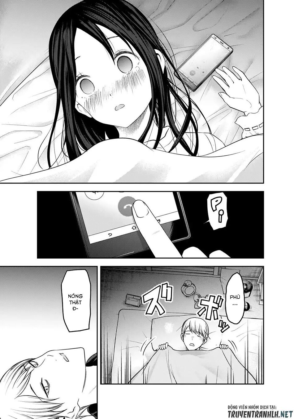Đối Phương Phải Tỏ Tình Trước Chapter 170 - 18