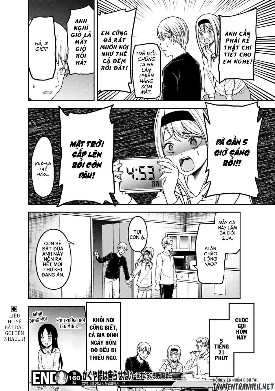 Đối Phương Phải Tỏ Tình Trước Chapter 170 - 21
