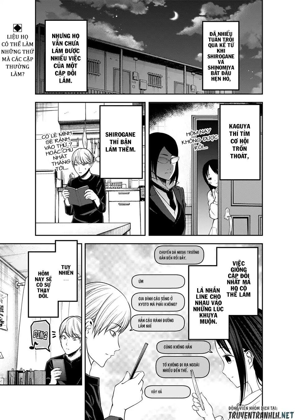 Đối Phương Phải Tỏ Tình Trước Chapter 170 - 4