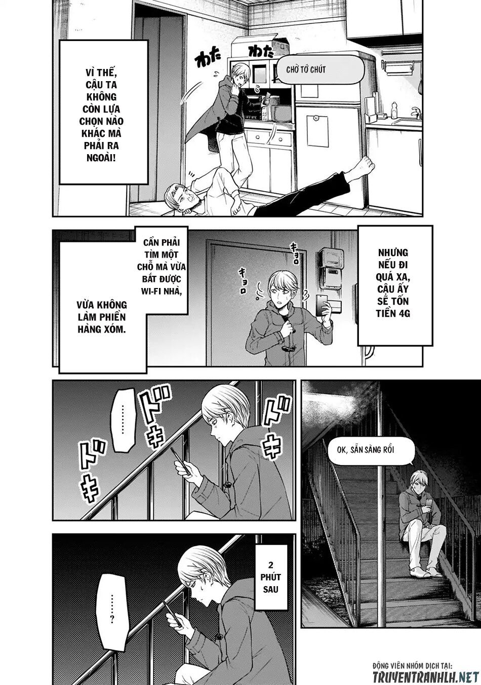 Đối Phương Phải Tỏ Tình Trước Chapter 170 - 7