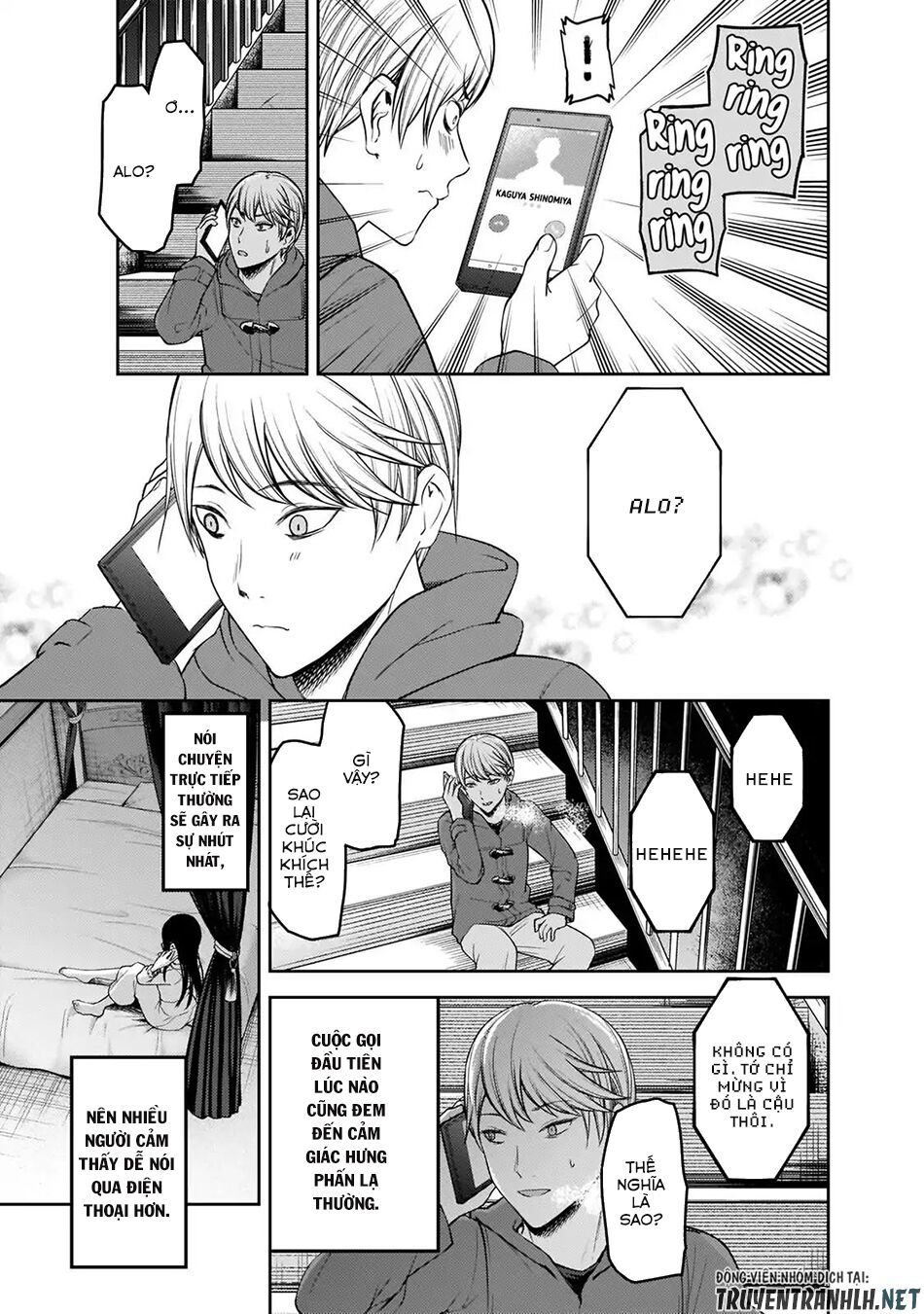 Đối Phương Phải Tỏ Tình Trước Chapter 170 - 8