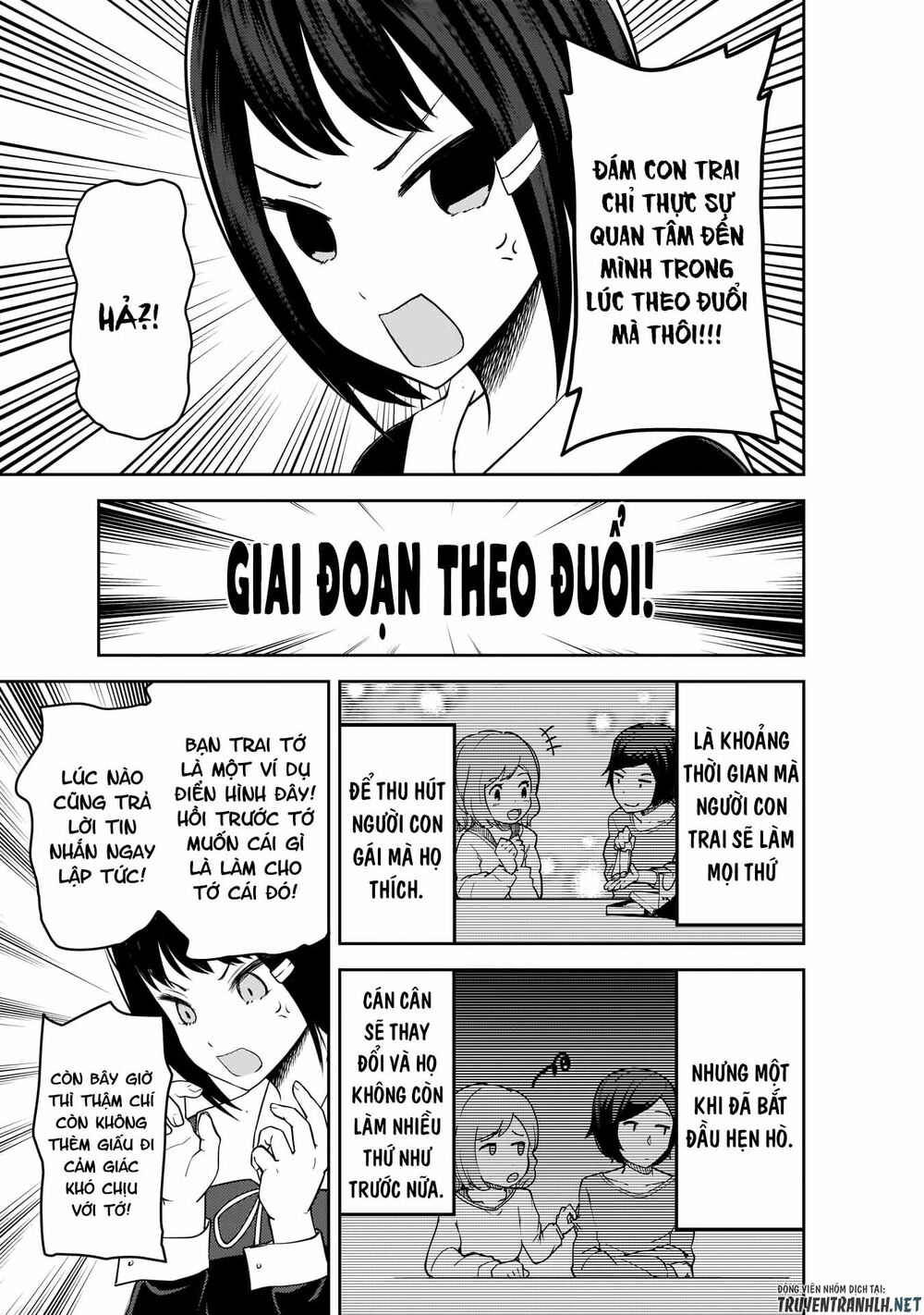 Đối Phương Phải Tỏ Tình Trước Chapter 199 - 8