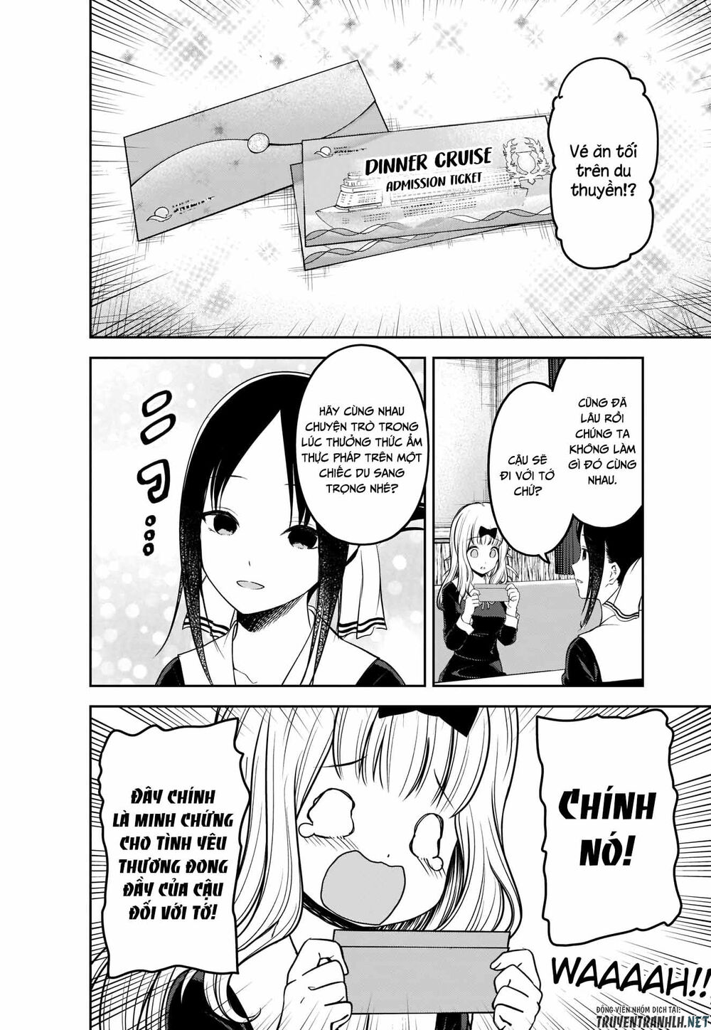 Đối Phương Phải Tỏ Tình Trước Chapter 200 - 13