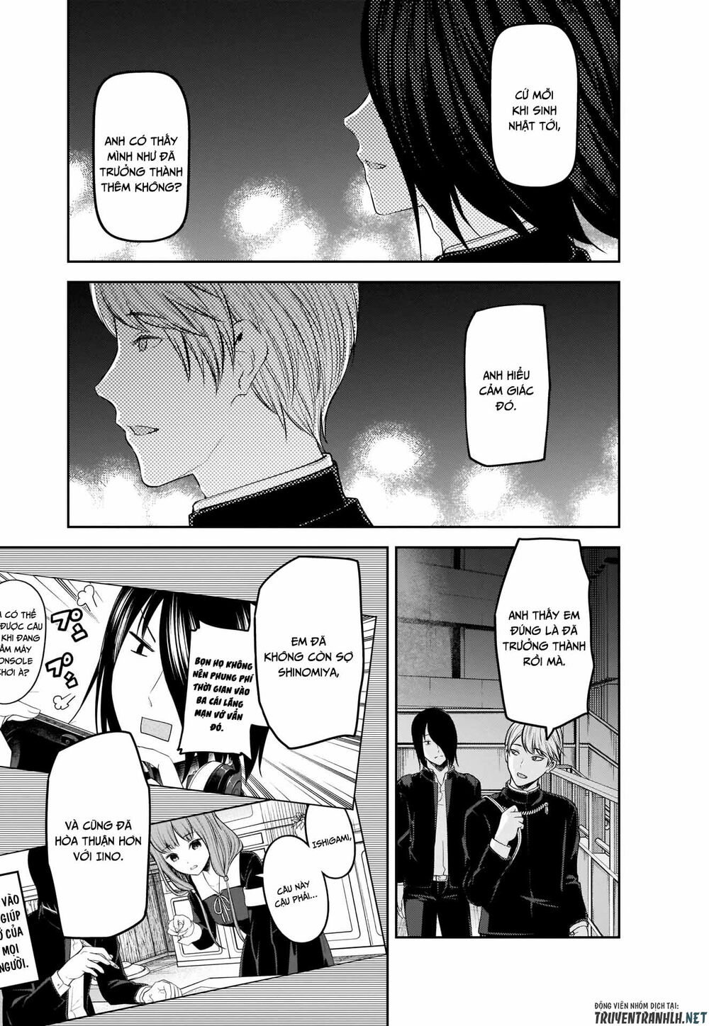 Đối Phương Phải Tỏ Tình Trước Chapter 200 - 16