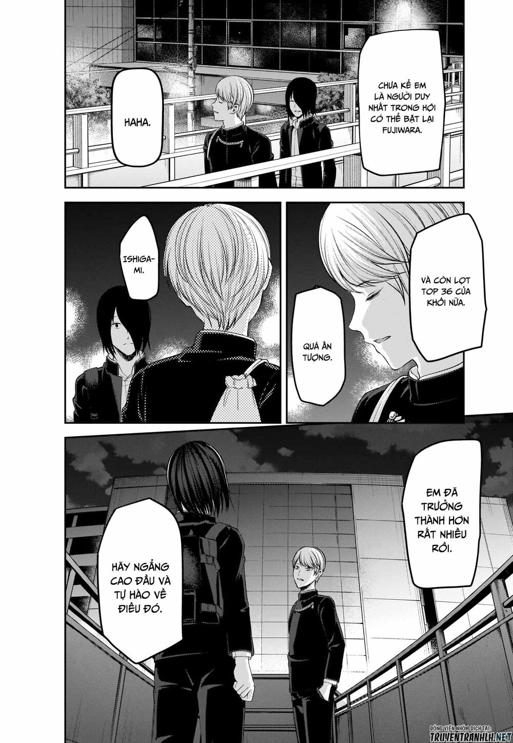 Đối Phương Phải Tỏ Tình Trước Chapter 200 - 17