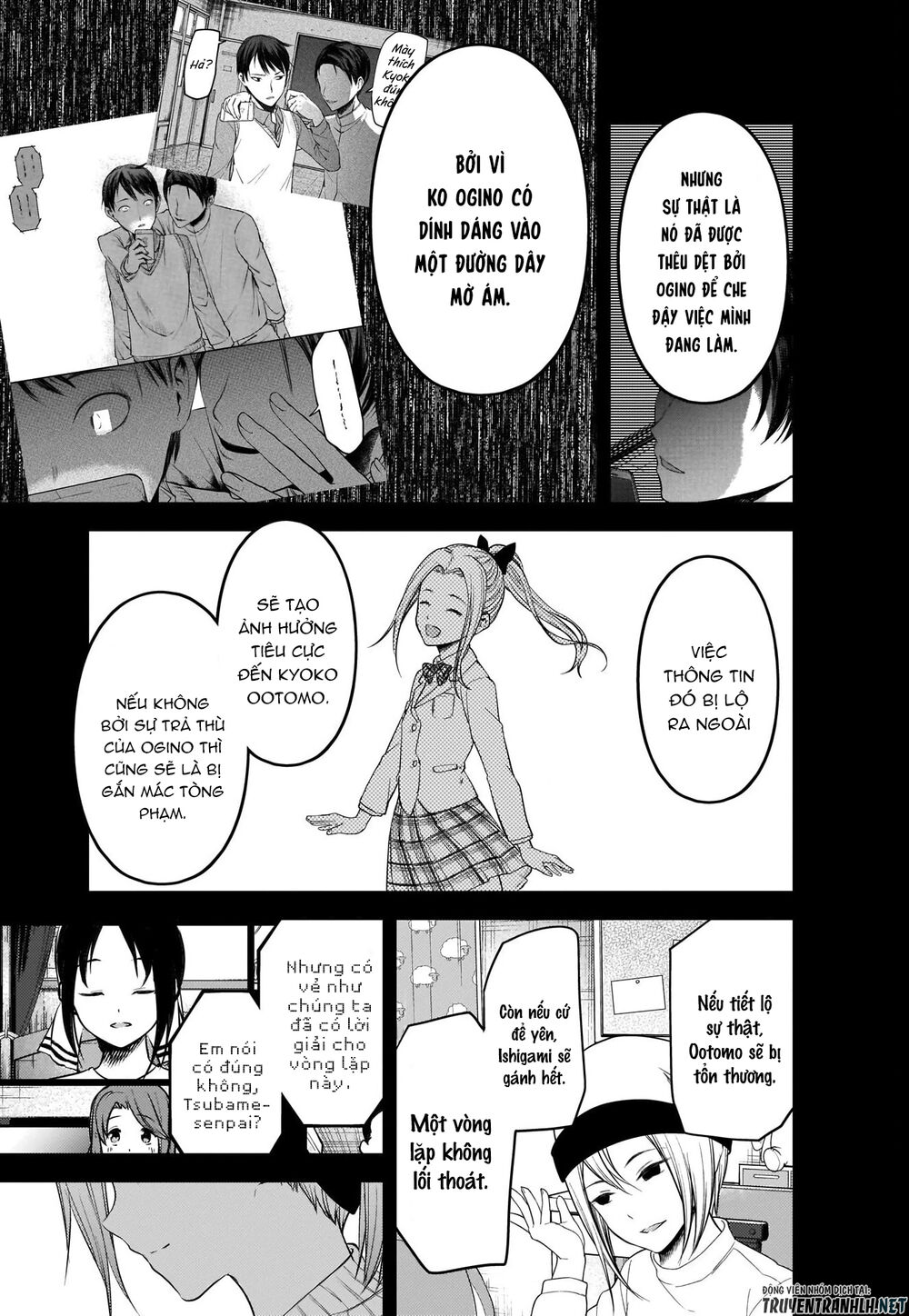 Đối Phương Phải Tỏ Tình Trước Chapter 201 - 12