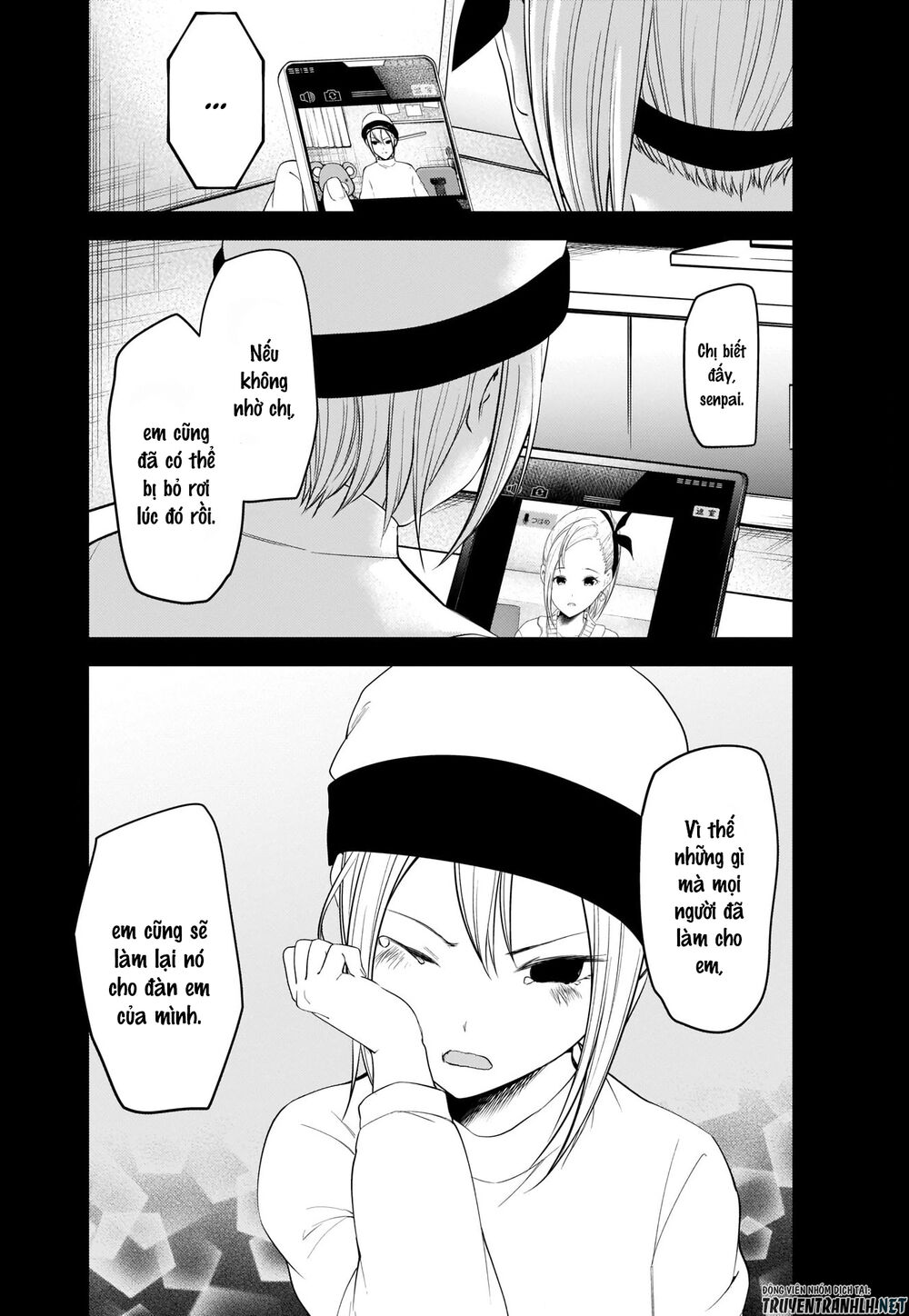 Đối Phương Phải Tỏ Tình Trước Chapter 201 - 18