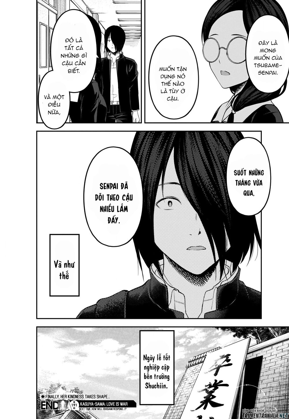 Đối Phương Phải Tỏ Tình Trước Chapter 201 - 21