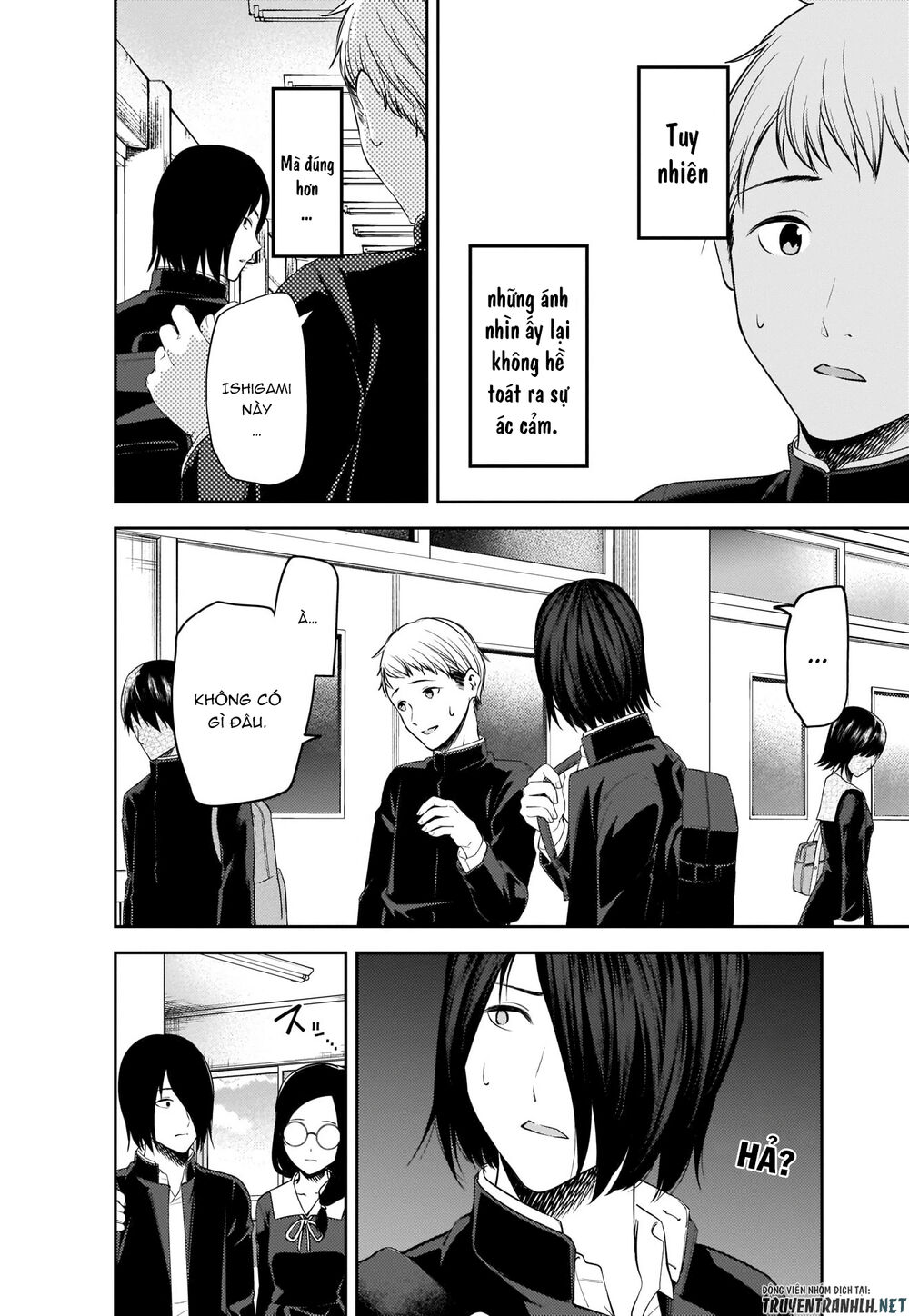 Đối Phương Phải Tỏ Tình Trước Chapter 201 - 5