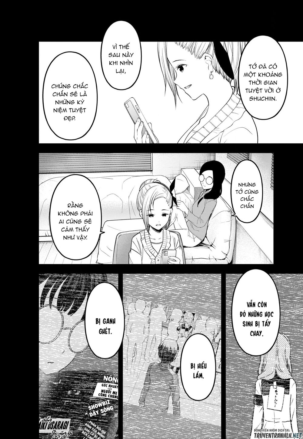 Đối Phương Phải Tỏ Tình Trước Chapter 201 - 7