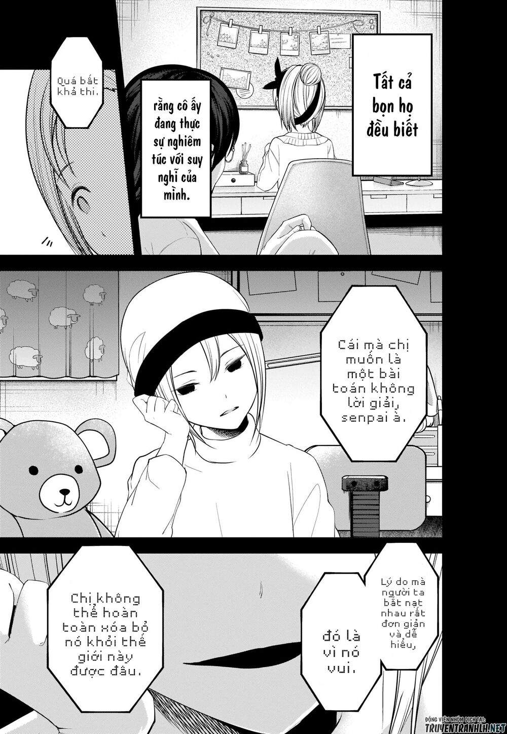 Đối Phương Phải Tỏ Tình Trước Chapter 201 - 10