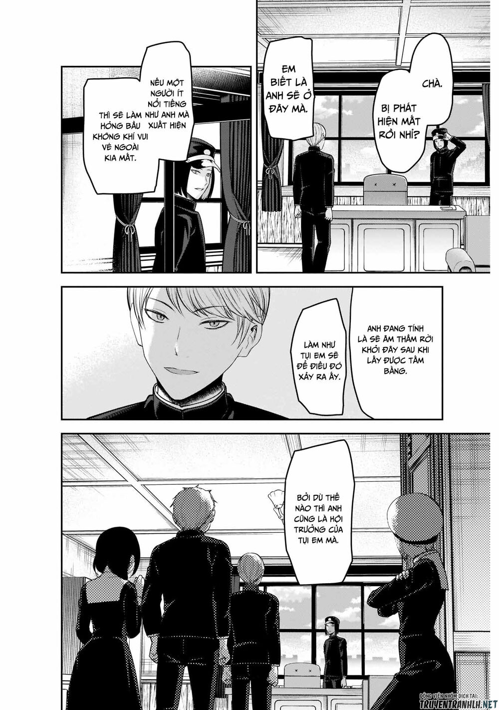 Đối Phương Phải Tỏ Tình Trước Chapter 202 - 13