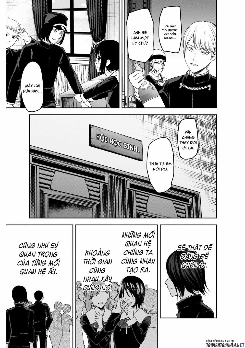 Đối Phương Phải Tỏ Tình Trước Chapter 202 - 14