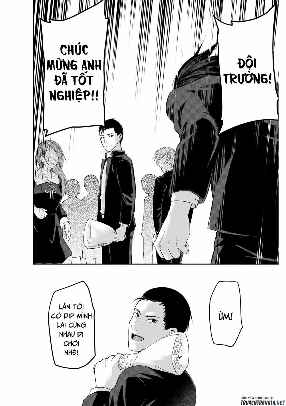 Đối Phương Phải Tỏ Tình Trước Chapter 202 - 19