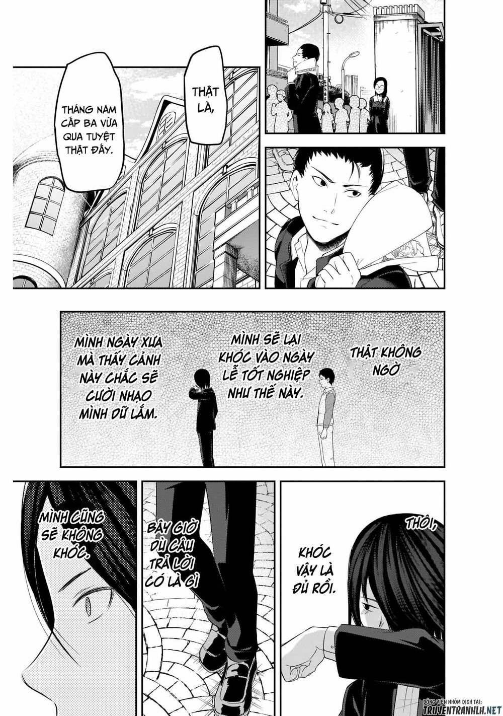 Đối Phương Phải Tỏ Tình Trước Chapter 202 - 20