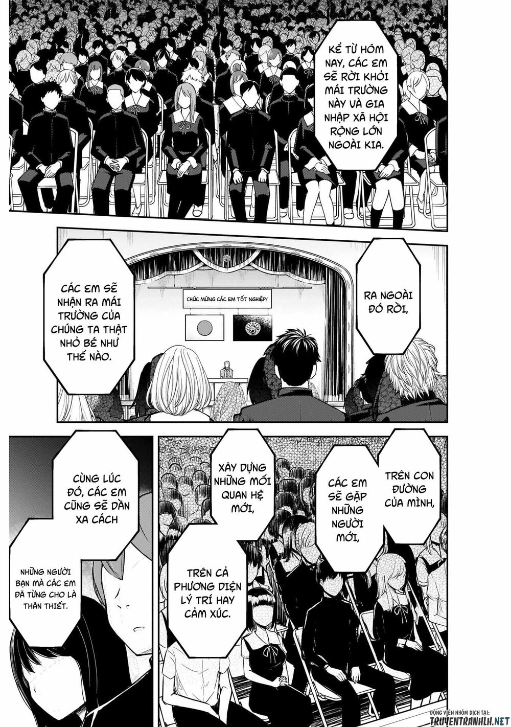 Đối Phương Phải Tỏ Tình Trước Chapter 202 - 6