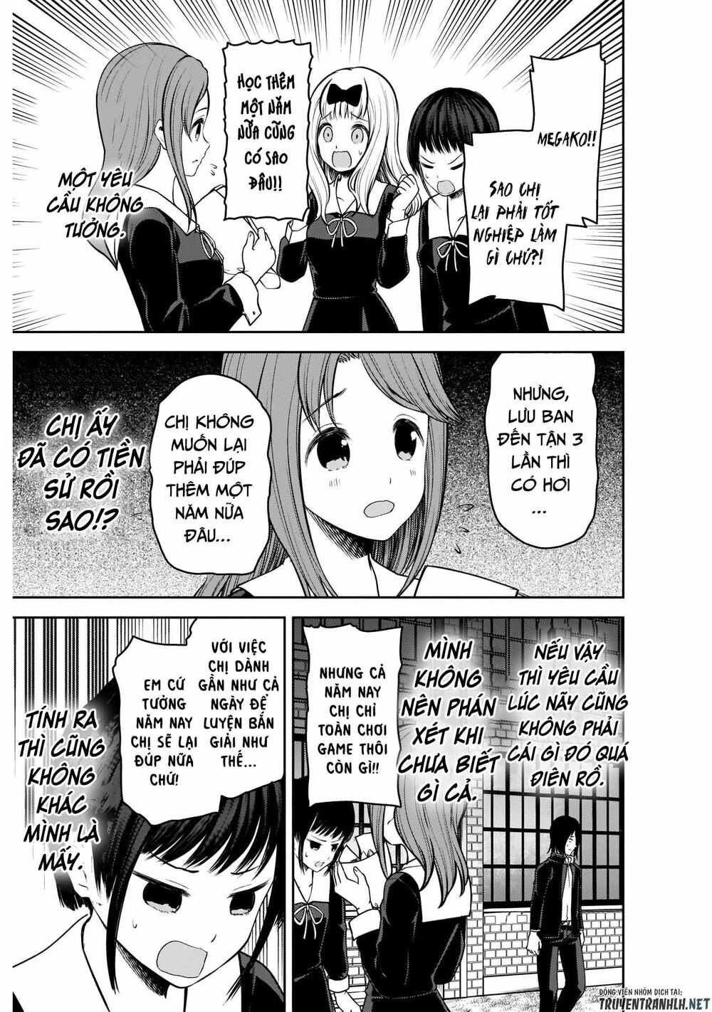 Đối Phương Phải Tỏ Tình Trước Chapter 202 - 8