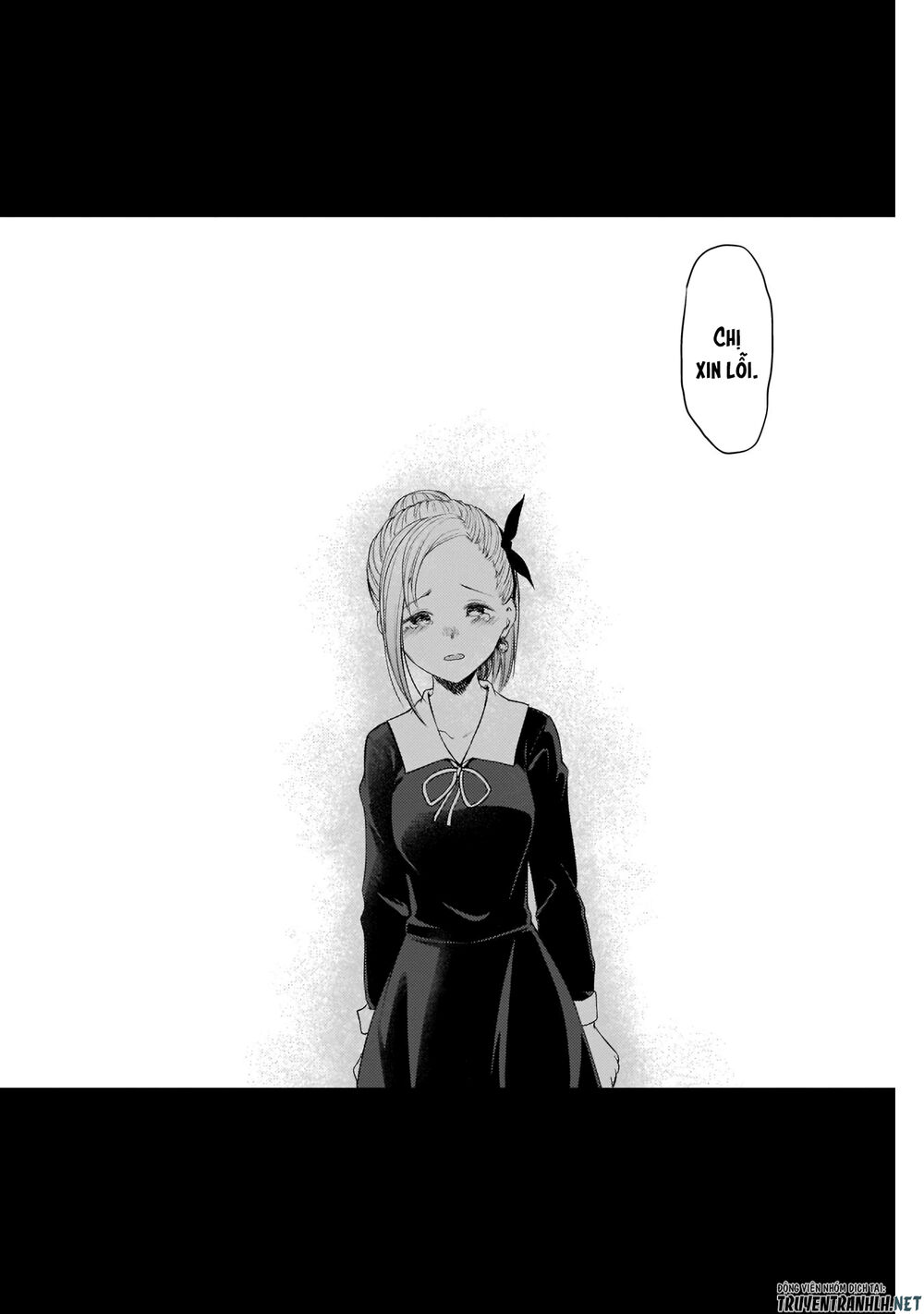 Đối Phương Phải Tỏ Tình Trước Chapter 203 - 17