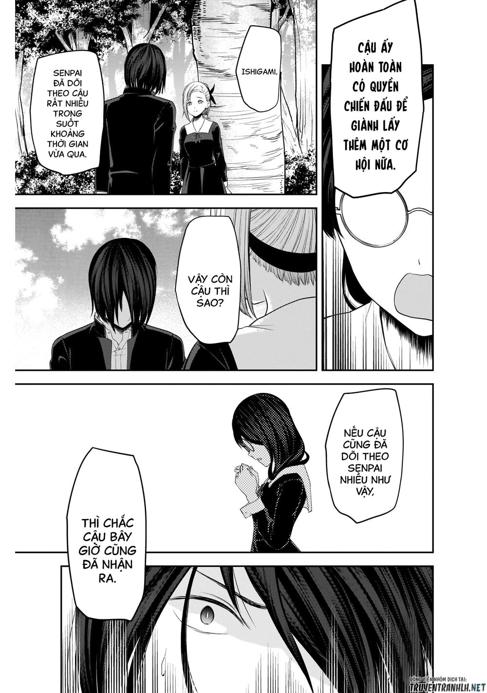 Đối Phương Phải Tỏ Tình Trước Chapter 203 - 20