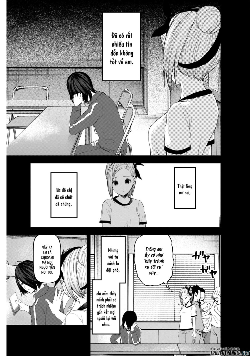 Đối Phương Phải Tỏ Tình Trước Chapter 203 - 6