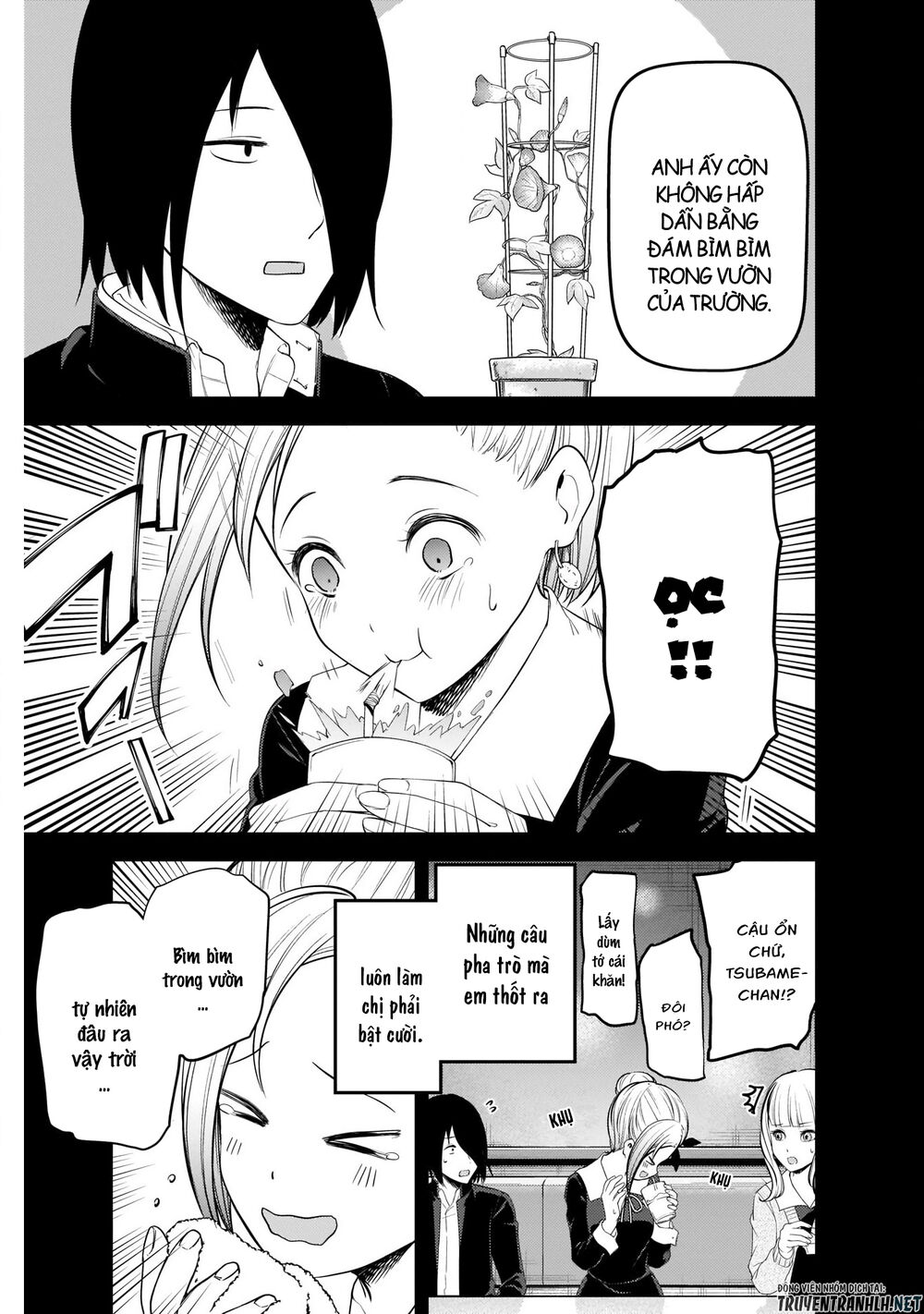 Đối Phương Phải Tỏ Tình Trước Chapter 203 - 8