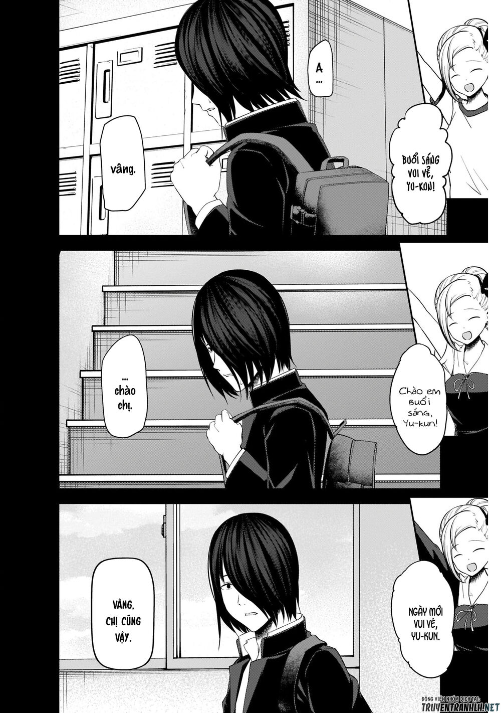 Đối Phương Phải Tỏ Tình Trước Chapter 203 - 9