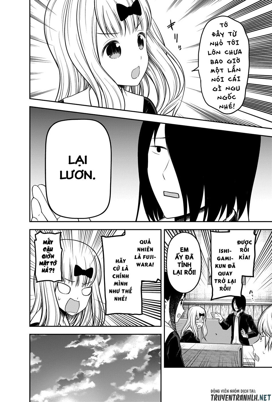 Đối Phương Phải Tỏ Tình Trước Chapter 205 - 19