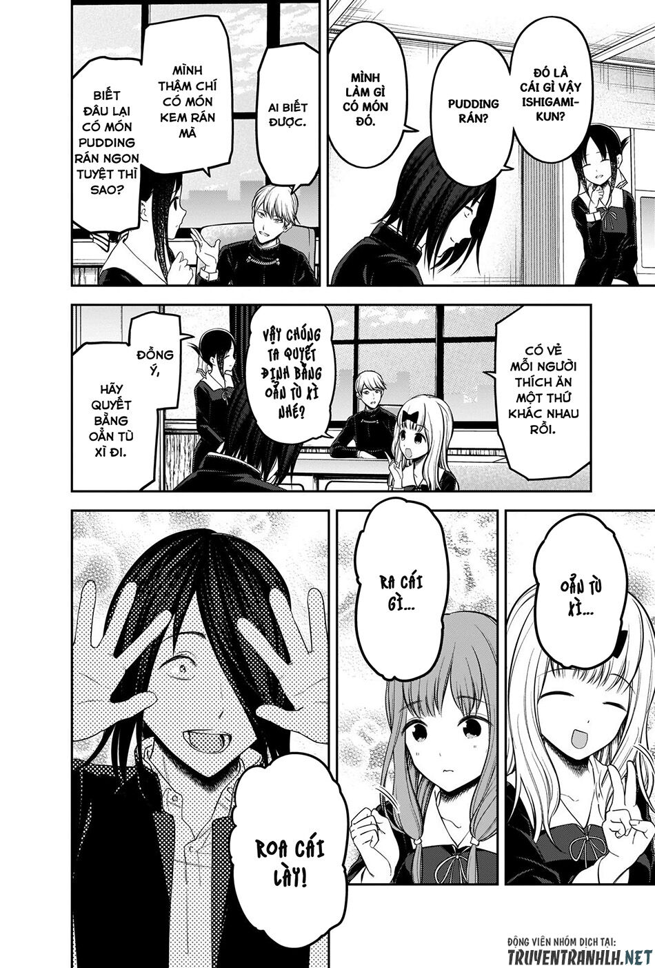 Đối Phương Phải Tỏ Tình Trước Chapter 205 - 7