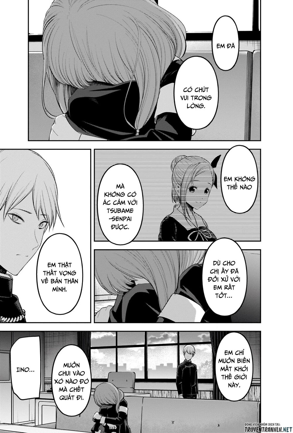 Đối Phương Phải Tỏ Tình Trước Chapter 206 - 12