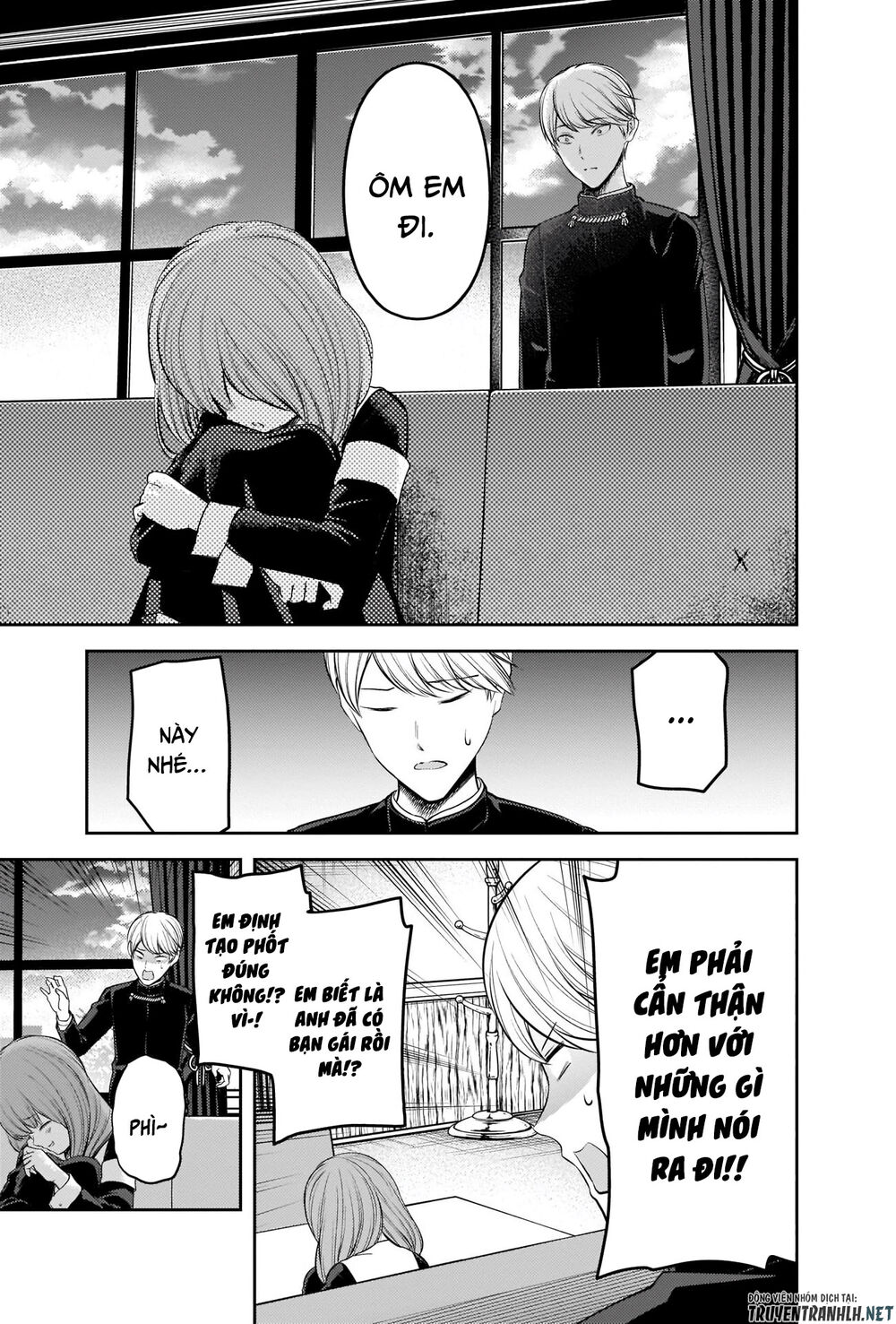 Đối Phương Phải Tỏ Tình Trước Chapter 206 - 14
