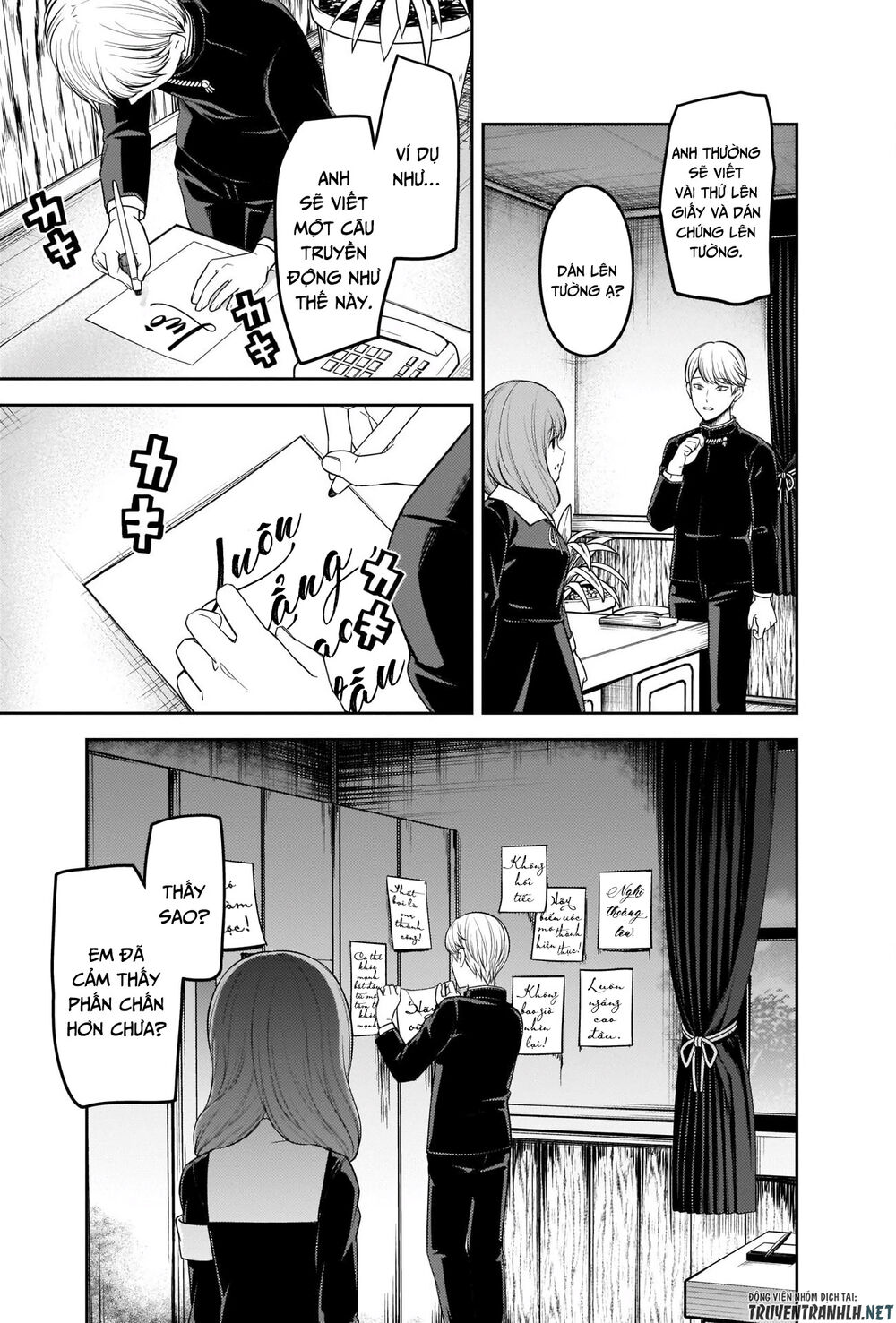 Đối Phương Phải Tỏ Tình Trước Chapter 206 - 18