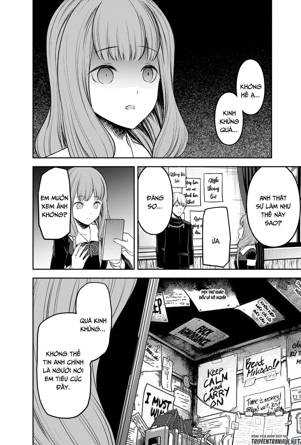 Đối Phương Phải Tỏ Tình Trước Chapter 206 - 19