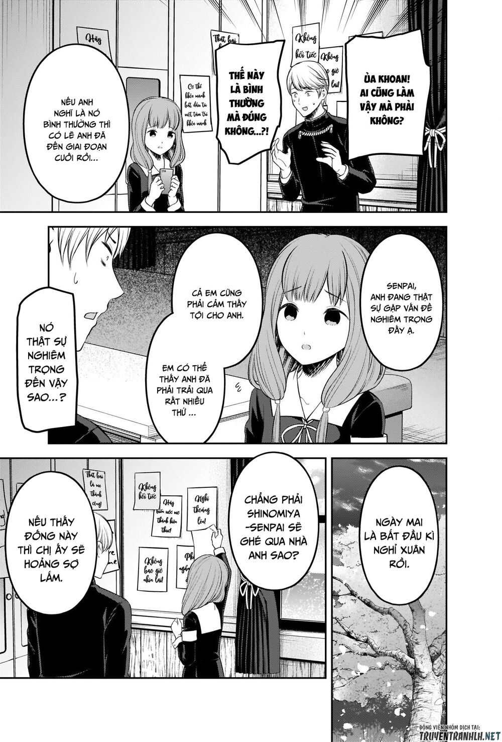 Đối Phương Phải Tỏ Tình Trước Chapter 206 - 20