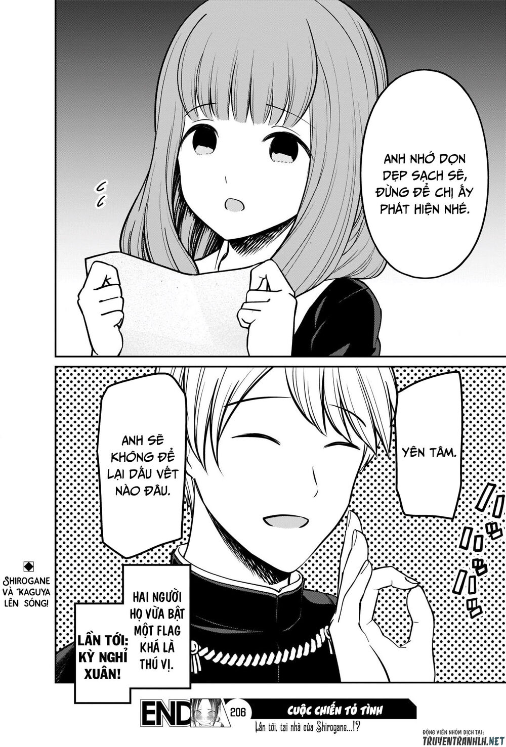 Đối Phương Phải Tỏ Tình Trước Chapter 206 - 21