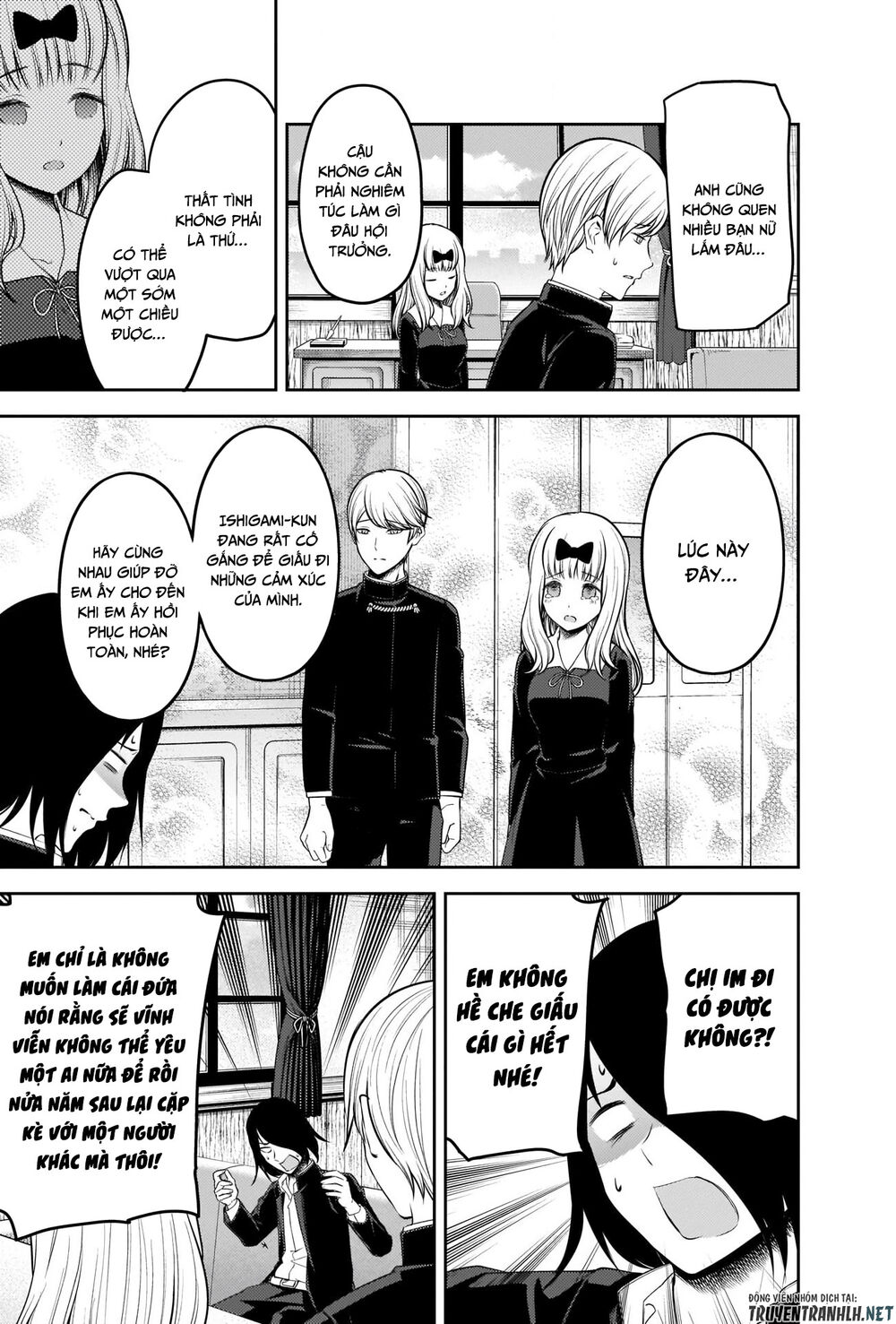 Đối Phương Phải Tỏ Tình Trước Chapter 206 - 6