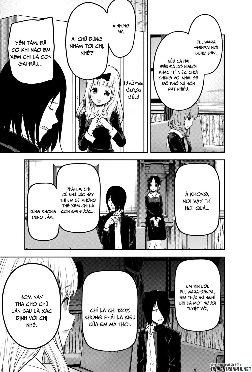 Đối Phương Phải Tỏ Tình Trước Chapter 206 - 8
