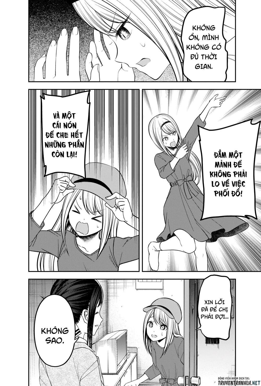 Đối Phương Phải Tỏ Tình Trước Chapter 207 - 11