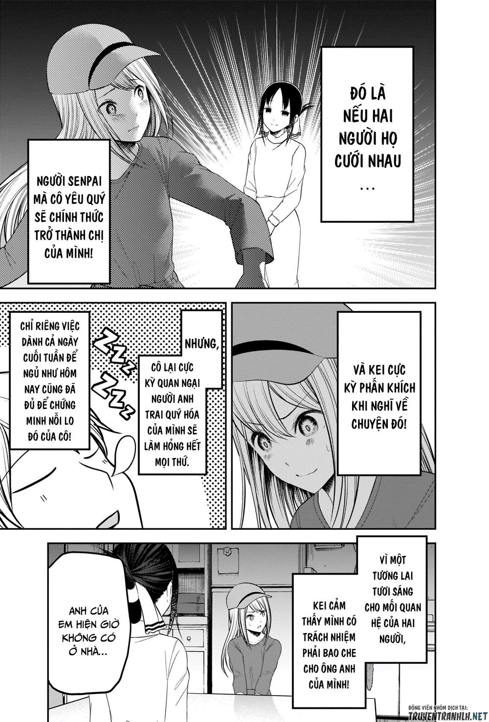 Đối Phương Phải Tỏ Tình Trước Chapter 207 - 14