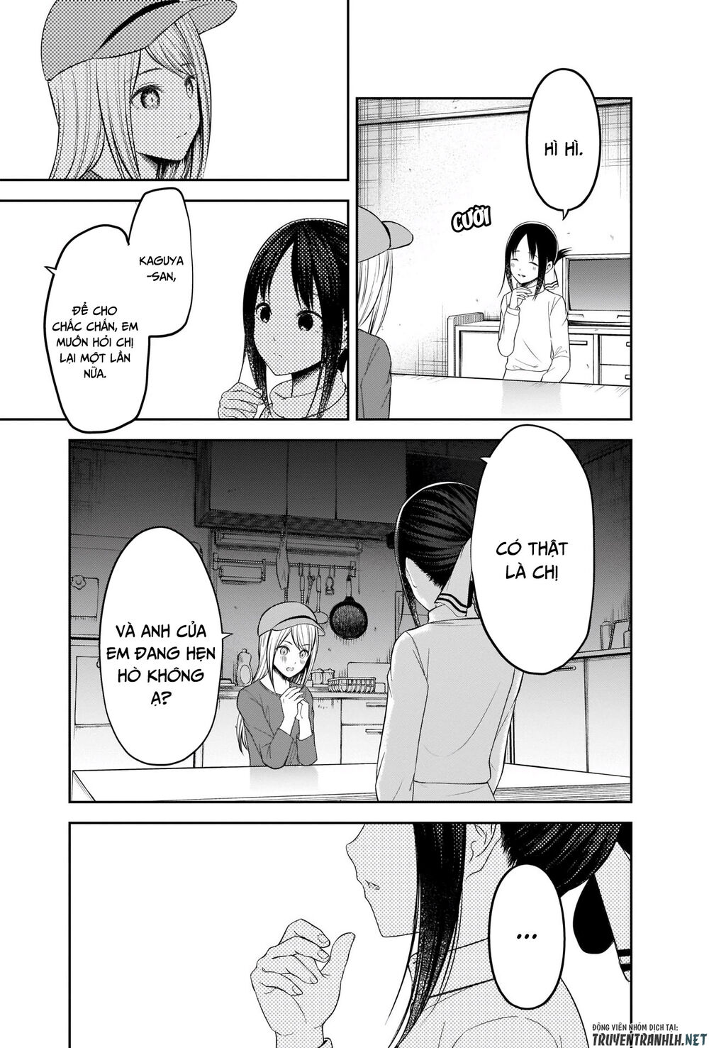 Đối Phương Phải Tỏ Tình Trước Chapter 207 - 16